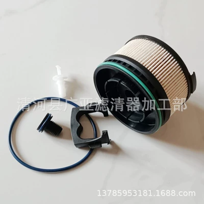 diesel filter grid – Diesel filter