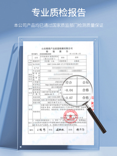 Suitable for Winter Car Glass Water Antifreeze Type Minus 40-15-25 Car Wiper Water Four-Season Oil Film Removal in the North