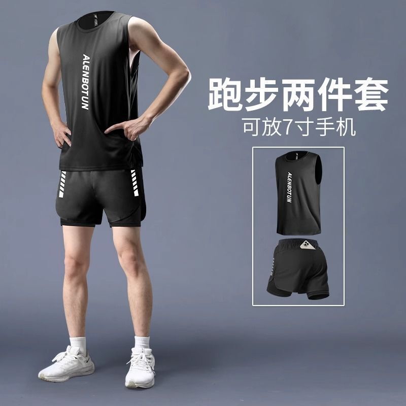 フィットネスウェアメンズランニングスポーツスーツマラソン夏新薄型アイスシルク速乾ベストショーツプロフェッショナル|undefined
