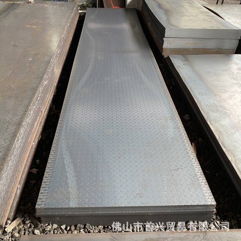 佛山花纹板4mm铁花纹钢板加工花板切割折弯楼梯板热轧花纹钢板
