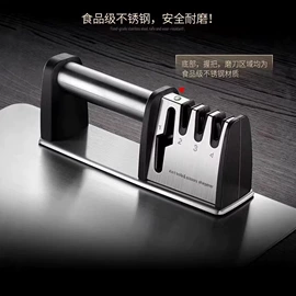 不锈钢厨用刀;刀具套装;砧板、菜板