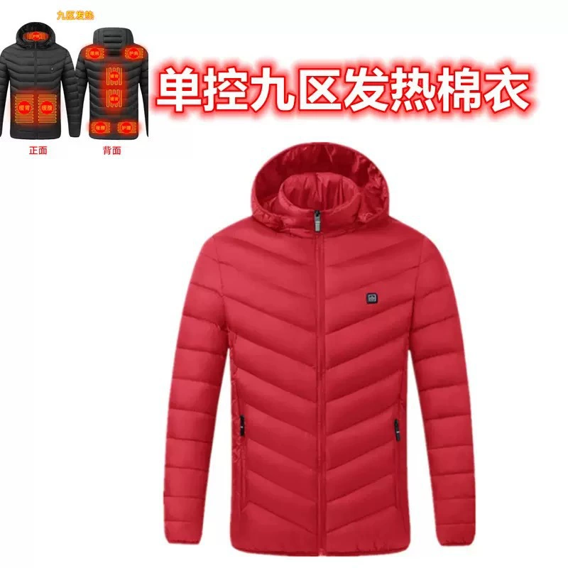 (Cross-border trading), travel keep warm down jacket to go out for men and women, direct factory sales, temperature control, style