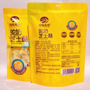 �D�v�������֥ʿ�������҃�ͯ��ʳ���b428��
