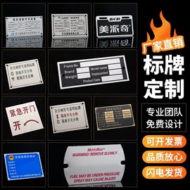 安全生产标识;其他安全标识;消防安全标识