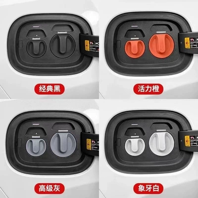 Dustproof and Waterproof New – Other Automotive Interior Supplies