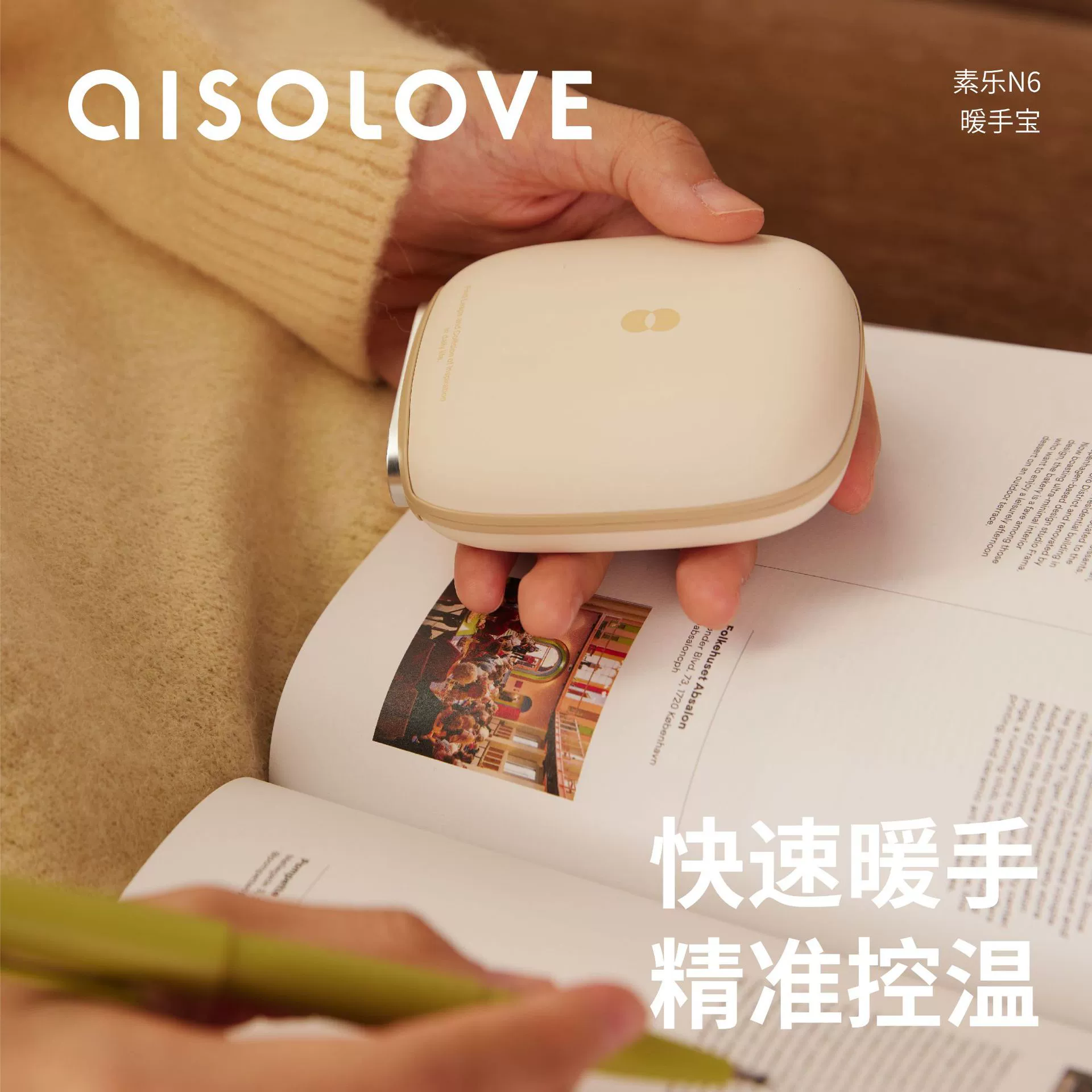 Sule Hot Hobao новый зарядный мини-двойного назначения 2-1 портативный зарядный взрывозащищенный USB подарок