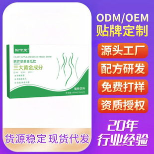 �����������O������ ��������ƴ��౬�����l��