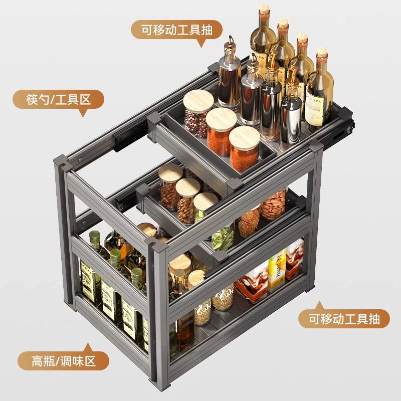 Кухонный шкаф специи pull basket drawer 304 нержавеющая сталь насосная скользящая миска блюдо приправа волшебный резервуар синий