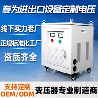 信号隔离应用脉冲变压器选型指南｜1688工业电子采购