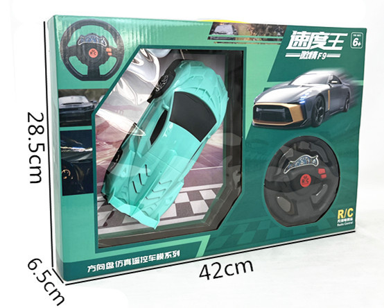 微信图片_20231122143532_副本