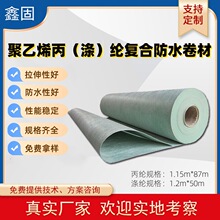 ϩ]߷ӷˮTSˮlg̨픷ˮʩ