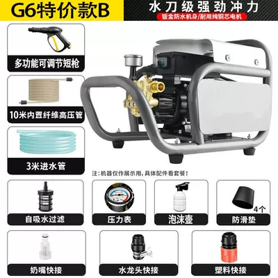 with Pump Head, New Model 25, Car washing machine - 25kw-motor-will-be-replaced-free-of-charge-for-ten-yearsready-stock-quick-delivery-k5-powerful-model-10m-explosion-proof-tube-short-gun