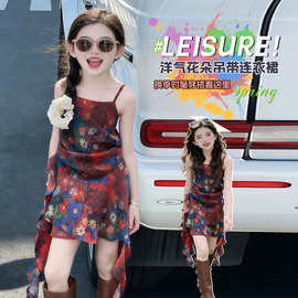 2026年夏季新款女童洋气花朵时尚中大童女孩飘带不规则显瘦吊带裙