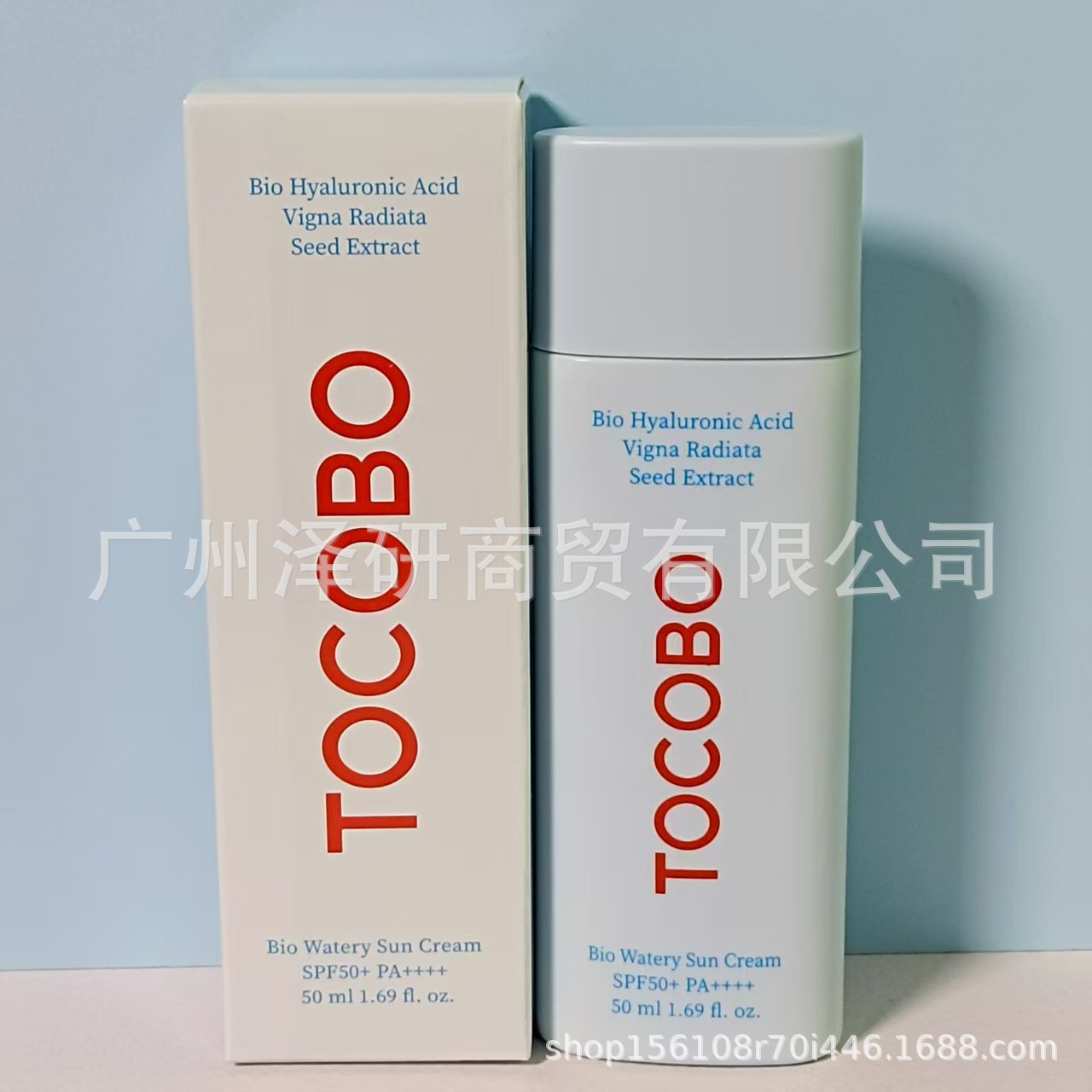 Spot transfronterizo TOCOBO crema anti/bronceadora/aplicación anti/bronceadora, esencia de agua refrescante de dos colores, control de aceite, no graso