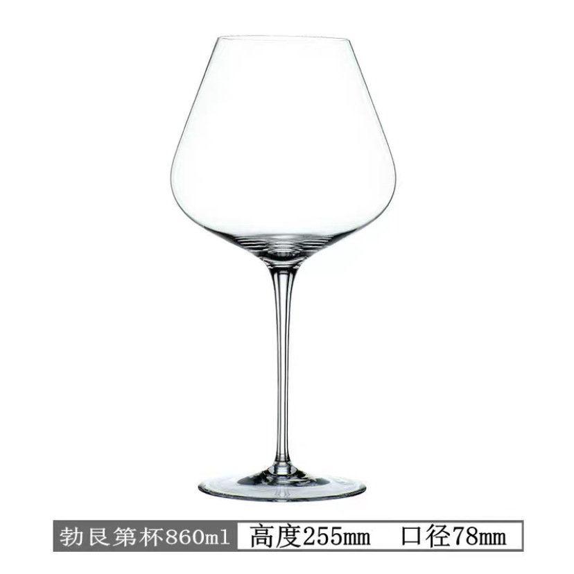 Taza hecha a mano de cristal integral, taza de vino rojo, taza de alto pie, taza de vino rojo de gran vientre especial para bodegas