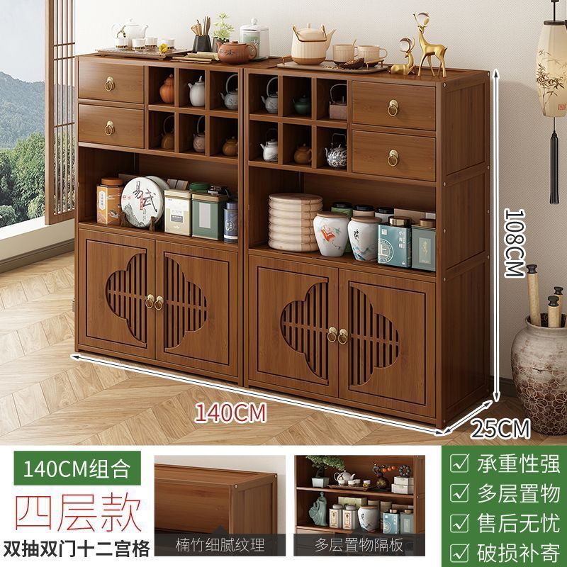 茶キャビネット、家庭用茶室、茶棚、茶棚、茶キャビネット収納ラック、中国茶テーブル、サイドキャビネット、ティーセット収納ラック|undefined