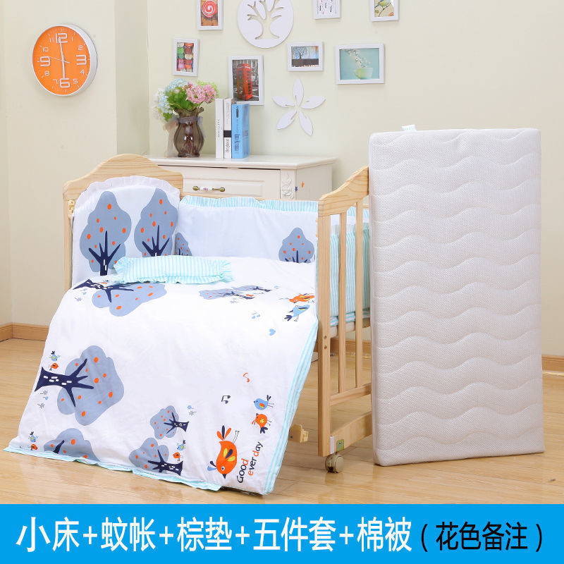 实木婴儿床新生儿实木无漆环保宝宝床摇篮床可移动变书桌拼接大床|undefined