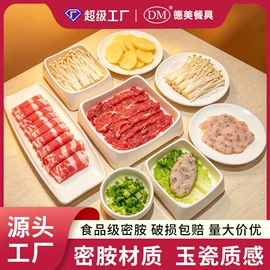 盘;碗;碟