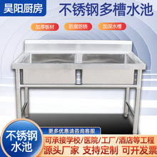 ���Ʋ��P�ˮ��ˮ�ۆ��p���ۏN��ϴ��ϴ��rˮ�؆���ϴ�ֳ�ϴ����