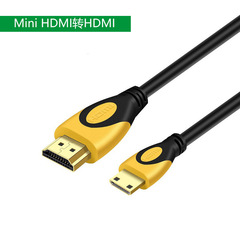 Micro HDMI to HDMI High-Definition Cable, Mini HDMI to HDMI Mobile Camera Tablet High Definition Audio Video Cable