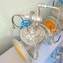 �ϸ��y�T���a LH45X-16Q ��ī�T�F���| ����ֹ���y DN25