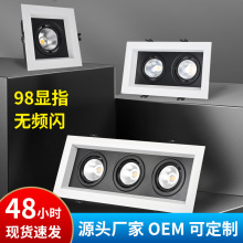 �������Ƕ��ʽͲ��led��ş��L�����컨�����b��đ�����ü���