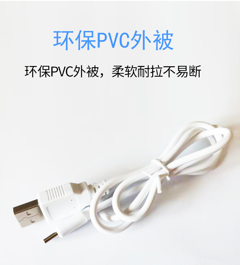 type-c转USB2_04.jpg