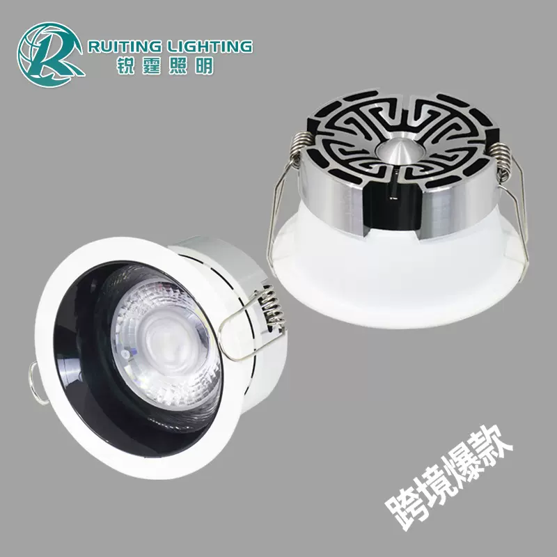 全光谱led筒灯嵌入式家用防眩天花灯走廊玄关75公分孔灯三色射灯