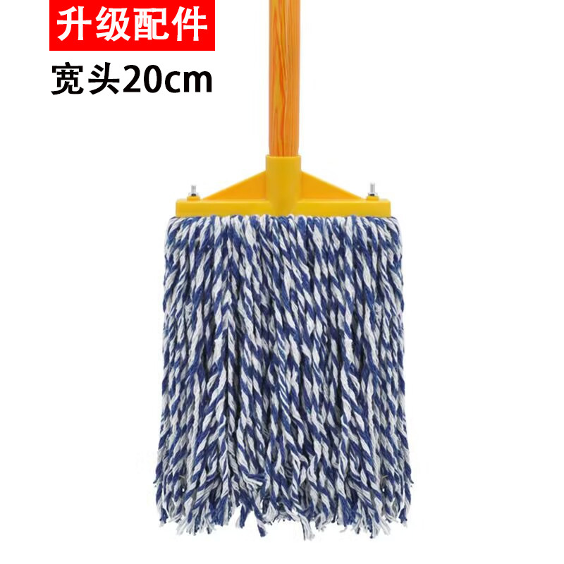 나무 기둥 업그레이드 버전 20cm 너비 파란색과 흰색 와이어