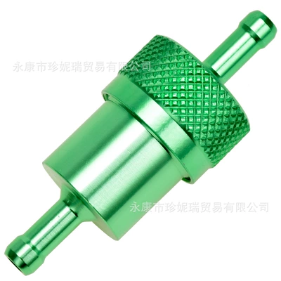 Motosiklet ləvazimatları və aksesuarları: Gasoline Cup Cnc Aluminum - green-6mm