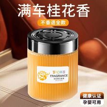 ܇�d��޹����҃ȹ��w�՚��������ҳ־������҃ȳ���ζ܇����ˮ