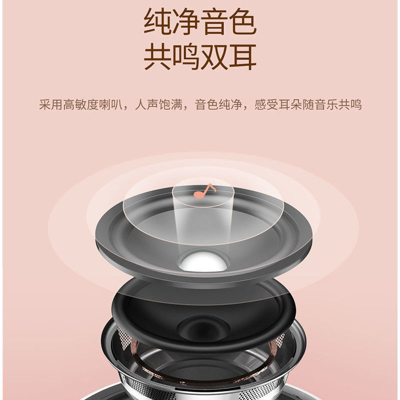 Yuanfang プライベートモデル干支屋外ポータブル漫画小型スピーカーかわいいペットかわいいドラゴン年ギフトミニスピーカー|undefined