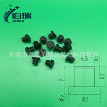 Դ�^ֱ�����Ĺ��z��6mm���ɫ��ˮ���m�͸ߜ�T���ܷ��ƿԇ�ܿ���