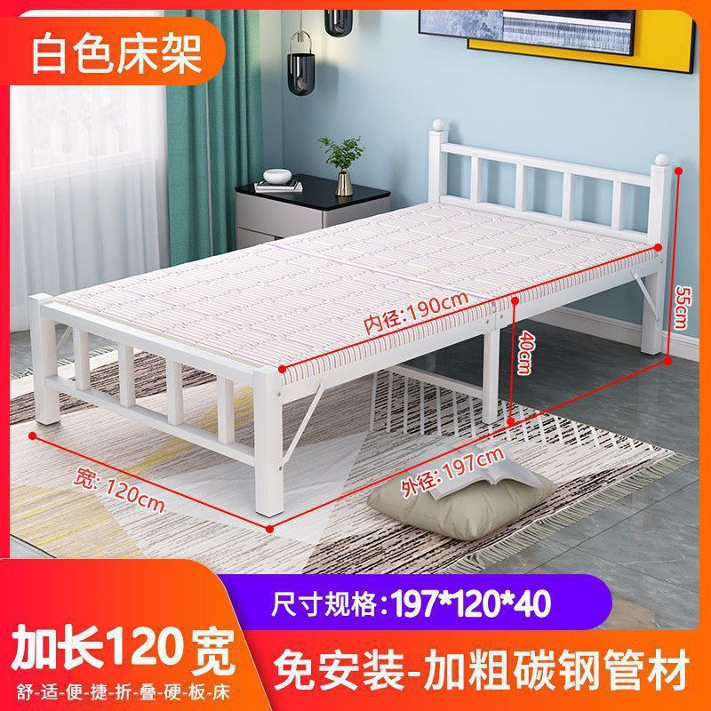 折叠床单人床家用办公室午休床经济型出租屋简易床便携铁床木板床|undefined
