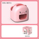 Piggy-rechargeable model
