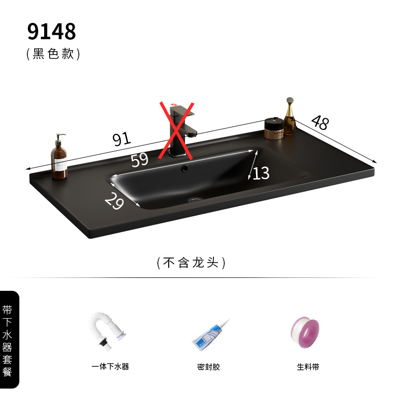 9048 lavabo de cerámica negra