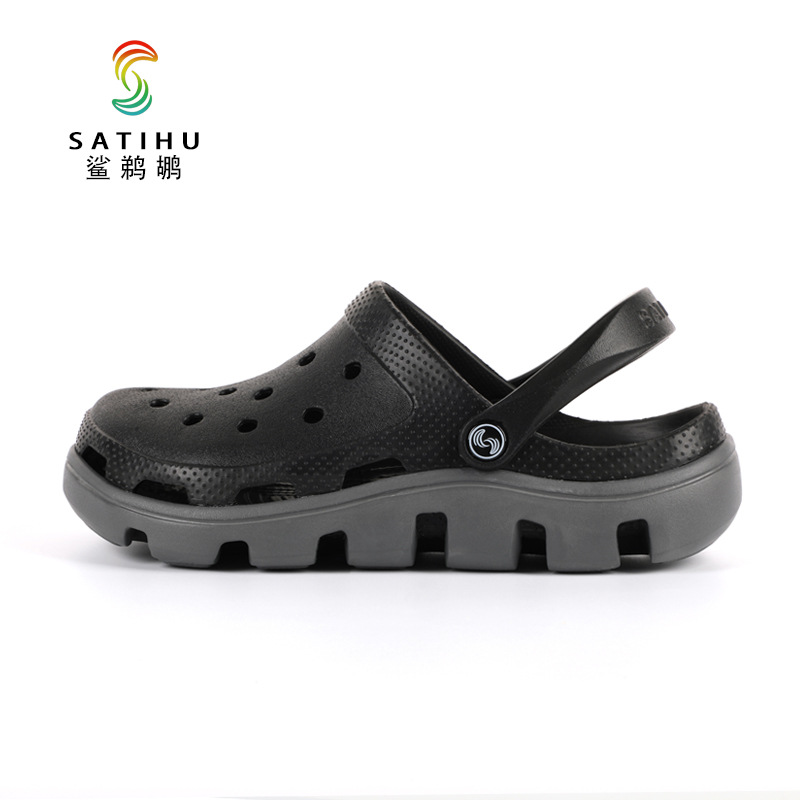 제트 블랙/그레이