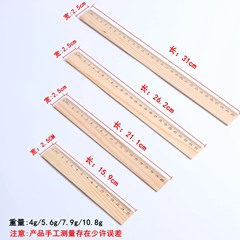 直供松木尺片方目盛シート片面目盛学習文房具中性包装印刷ロゴ原木定規