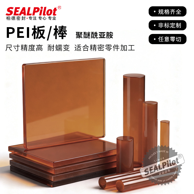 PEI����� �������ǰ� �͸��¸�ǿ����ȼ ҽ��/���պ���/���ӵ���