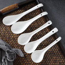 陶瓷长柄勺子加长拉面汤勺韩式家用调羹