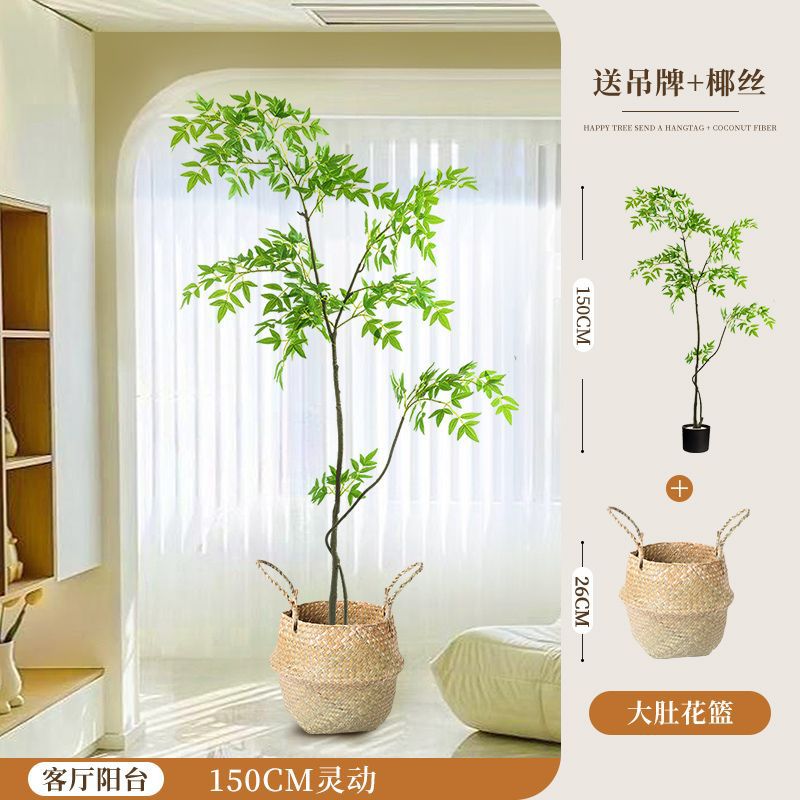 [핫스타일 업그레이드] 150CM-1 남천대나무-꽃바구니+브라운실크+태그