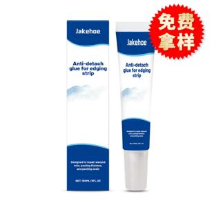 JAKEHOE��Ó���߅�z ľ���_���o������|�m��Ҿ��b�޷�߅���a�z