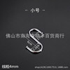 S -linked stainless steel link S -shaped hook S -shaped hook Kitchen hook hook multi -purpose S hook