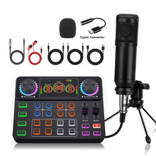 CE�羳Ӣ�İ�V8KӢ�Ĳ����豸bm800��˷���װֱ���豸��װȫ��