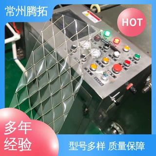 腾拓机械 TT-GLT700 吉利丁片生产线厂家 花纹清晰美观 可非标定