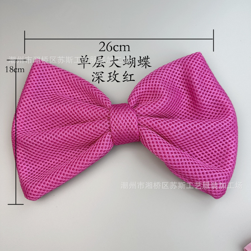 단층 큰 나비 딥 로즈 레드 26*18cm