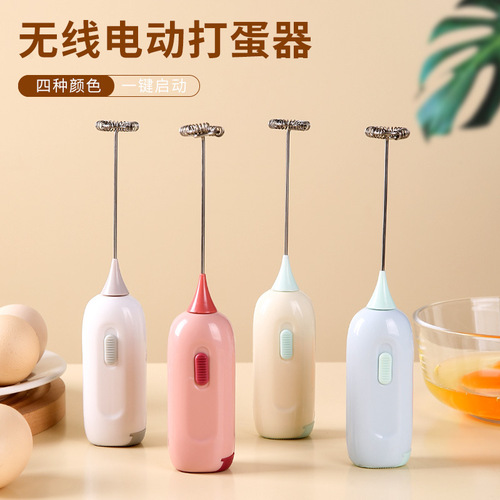 Mini electric egg beater household handheld whipped cream baking cake small automatic manual egg beater