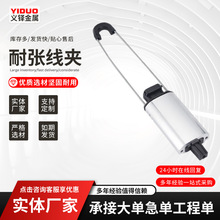 �S�����l���iʽ���|���JBG-1 2000�������AШ�θ��|���͏����A