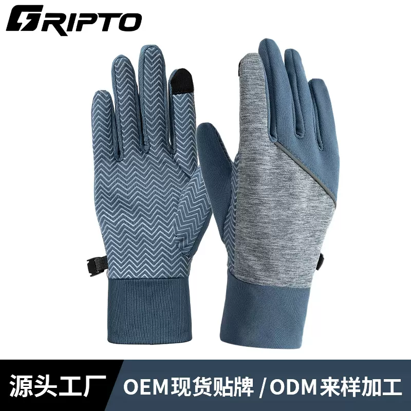 自行车骑行手套女春夏户外耐磨防滑吸湿透气触屏登山跑步手套