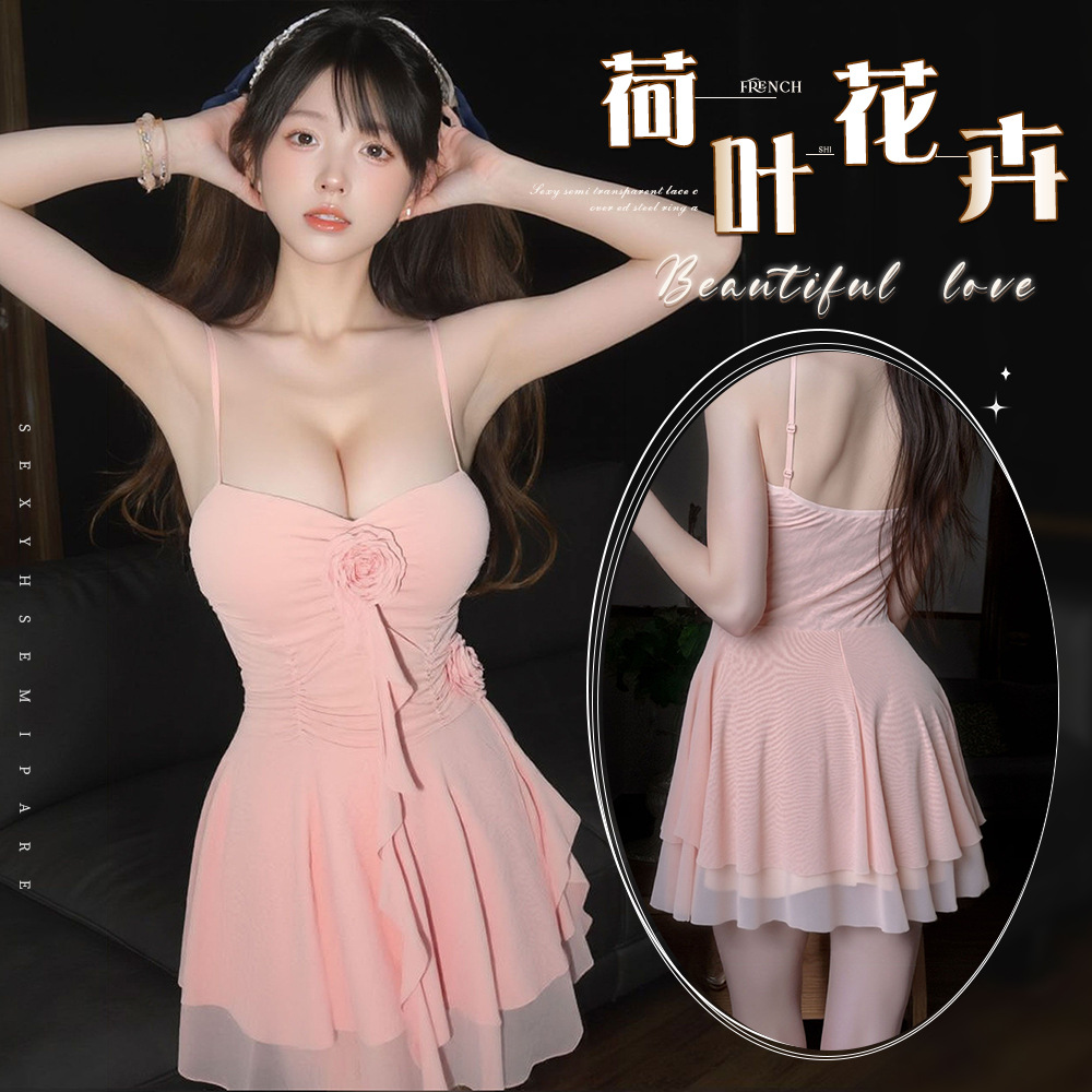 Baodan 섹시한 속옷 순수한 욕망 홀터넥 휴가 스타일 드레스 섹시한 메쉬 로우 컷 순수한 욕망 섹시한 잠옷